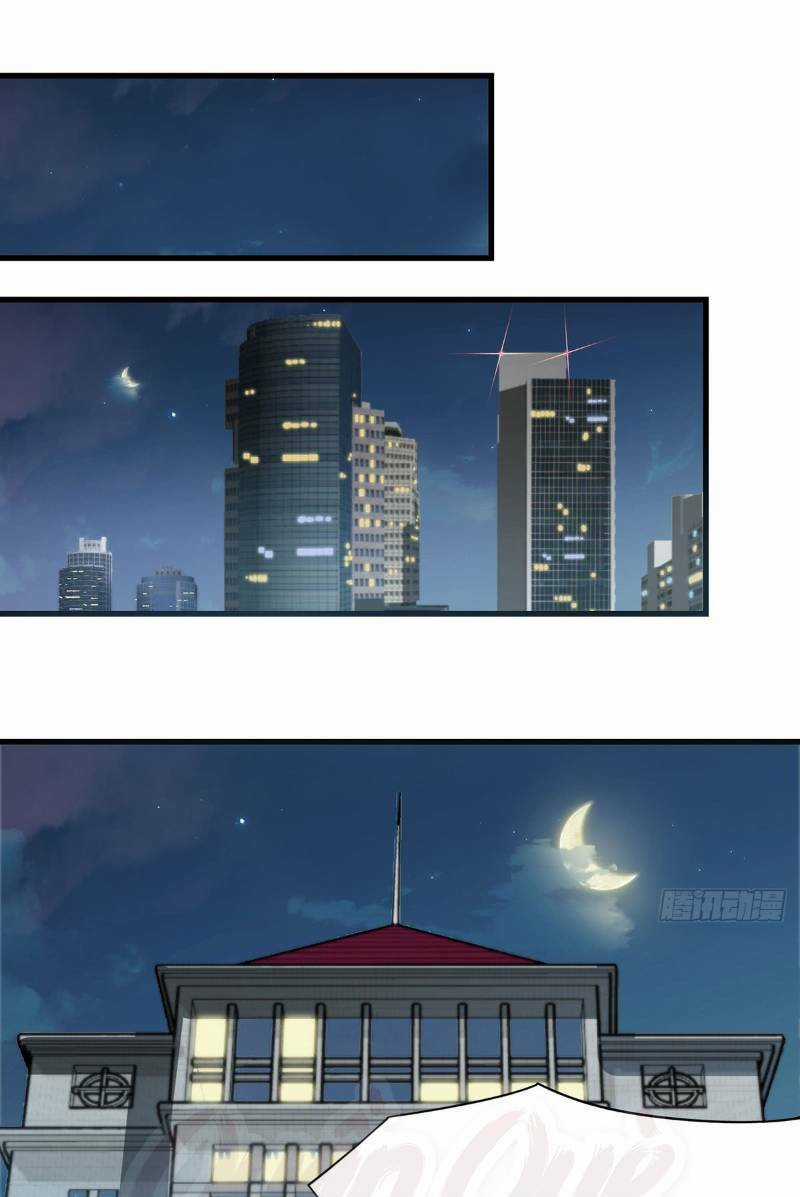 Đỉnh Phong Cường Thiếu Chapter 44 trang 16