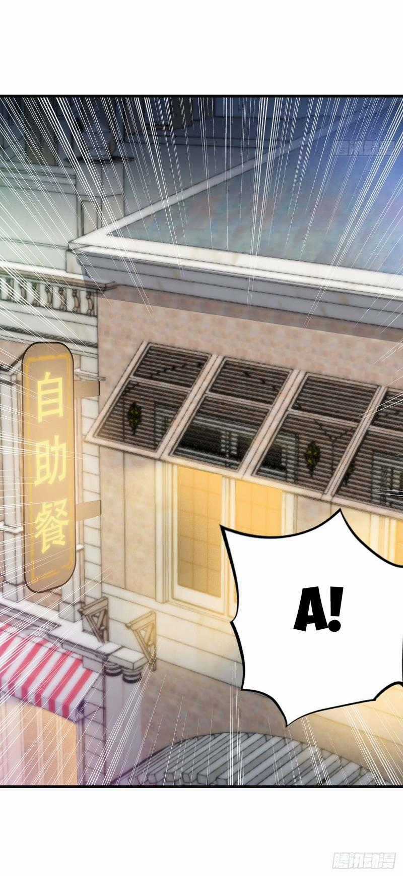 Đỉnh Phong Cường Thiếu Chapter 44 trang 32