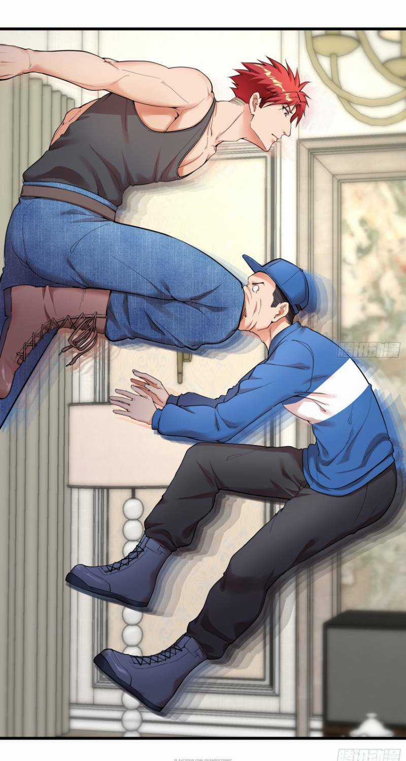 Đỉnh Phong Cường Thiếu Chapter 5 trang 33