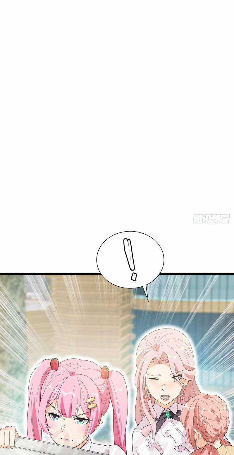 Đỉnh Phong Cường Thiếu Chapter 51 trang 11