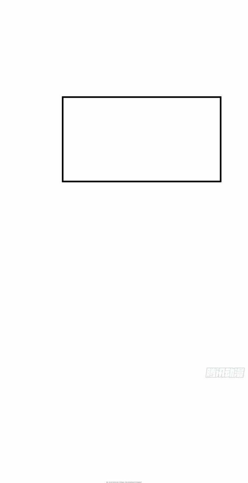 Đỉnh Phong Cường Thiếu Chapter 6 trang 14