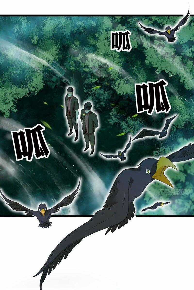 Đỉnh Phong Cường Thiếu Chapter 63 trang 1