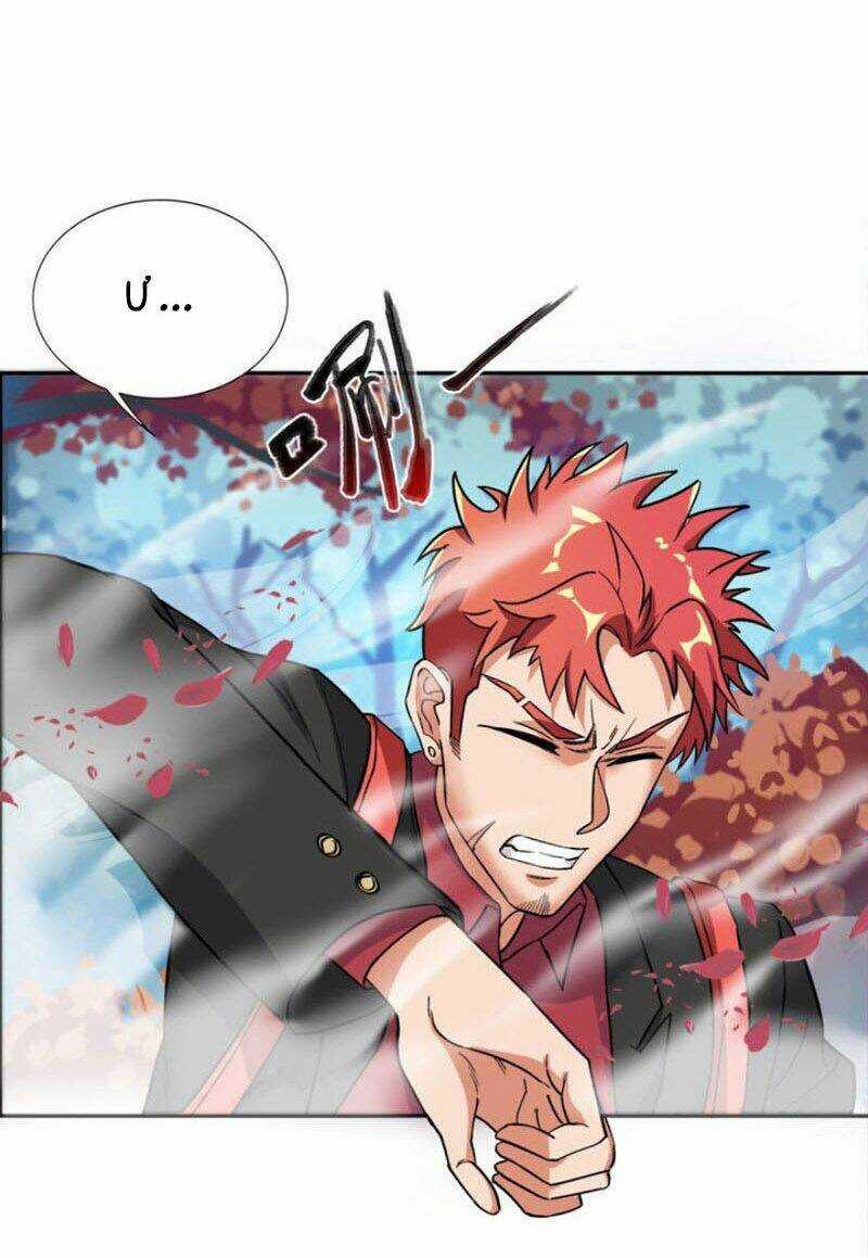 Đỉnh Phong Cường Thiếu Chapter 67 trang 33