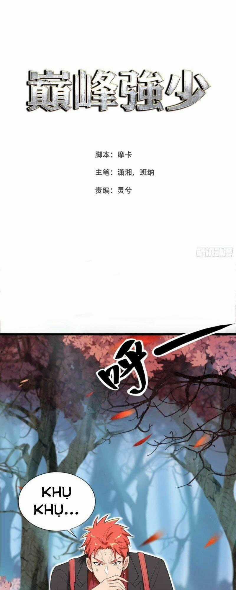 Đỉnh Phong Cường Thiếu Chapter 68 trang 0