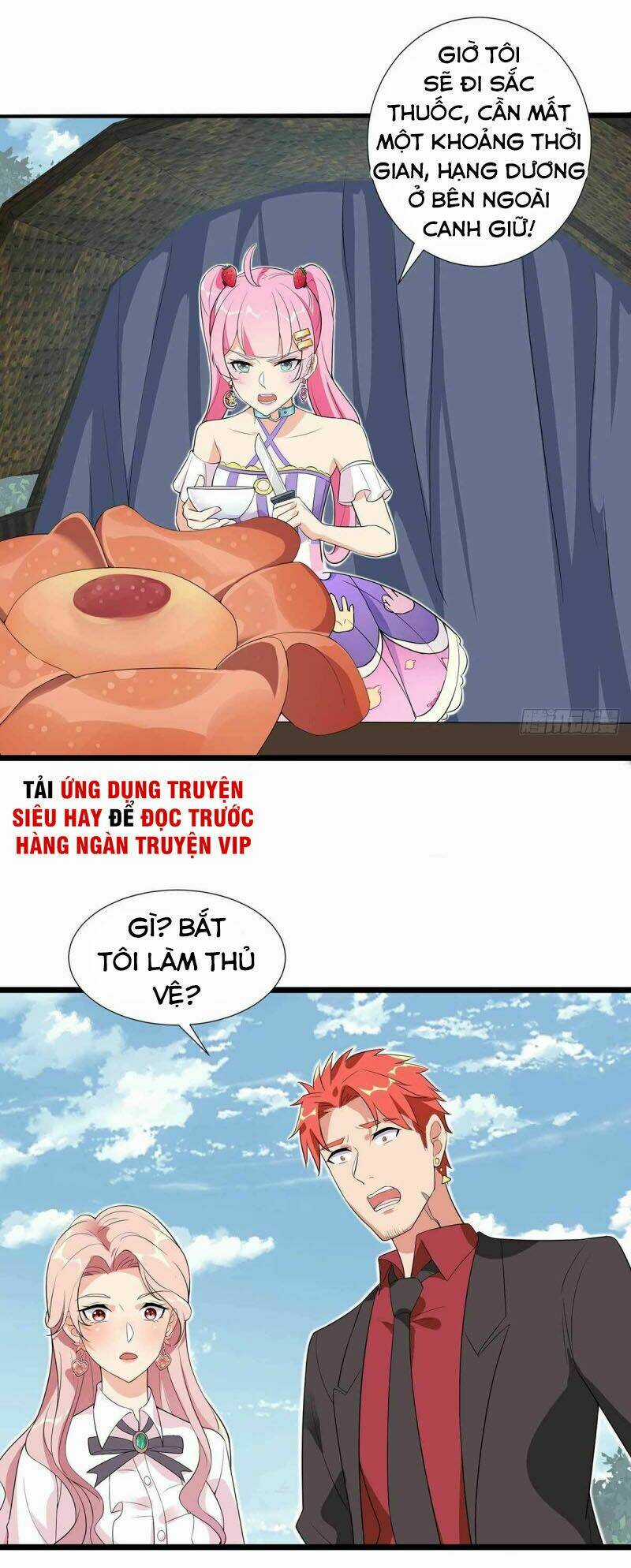 Đỉnh Phong Cường Thiếu Chapter 70 trang 5