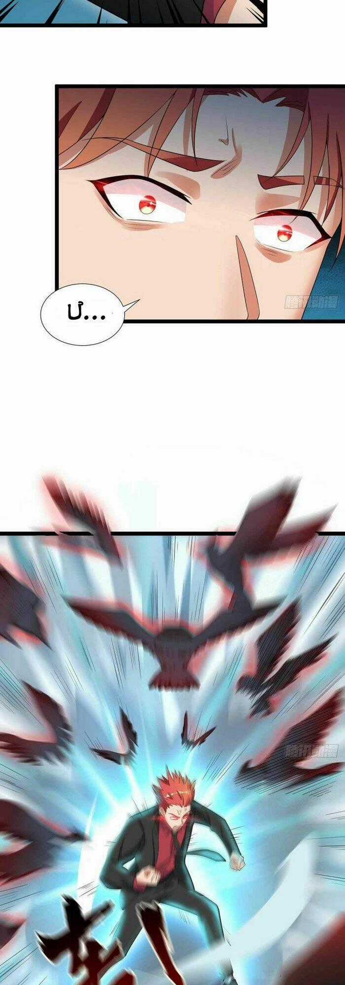 Đỉnh Phong Cường Thiếu Chapter 74 trang 24