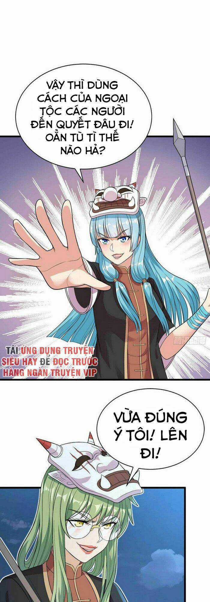 Đỉnh Phong Cường Thiếu Chapter 75 trang 15