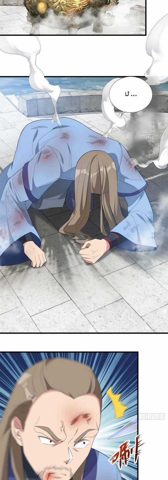 Đỉnh Phong Cường Thiếu Chapter 93 trang 31