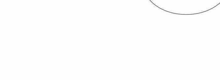 Đỉnh Phong Cường Thiếu Chapter 93 trang 43