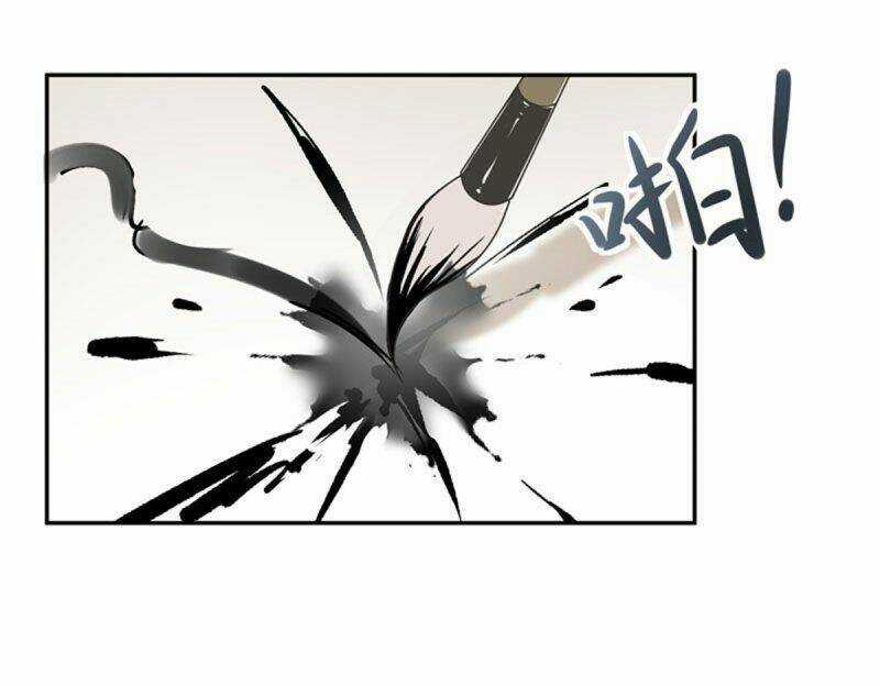 Đỉnh Phong Dự Ngôn Đế Chapter 11 trang 11