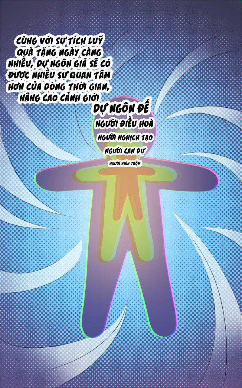 Đỉnh Phong Dự Ngôn Đế Chapter 18 trang 19