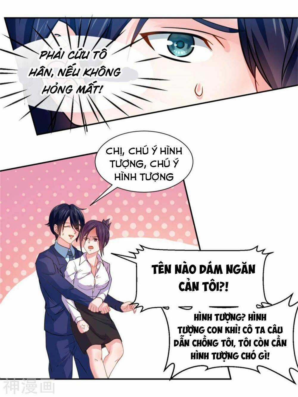 Đỉnh Phong Dự Ngôn Đế Chapter 2 trang 3