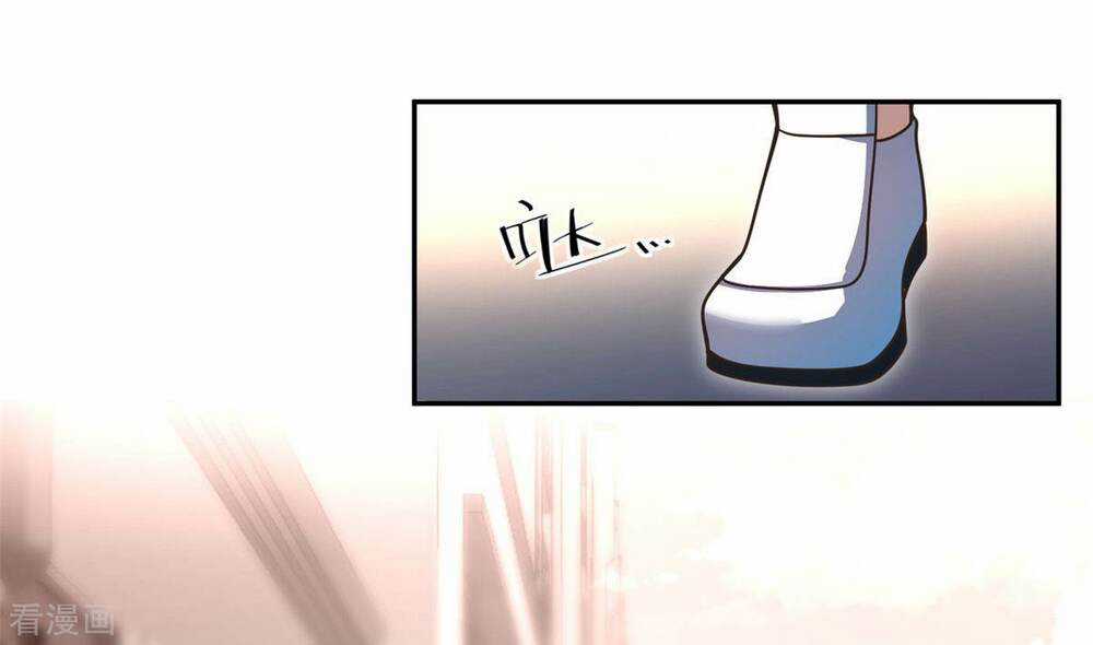 Đỉnh Phong Dự Ngôn Đế Chapter 22 trang 7