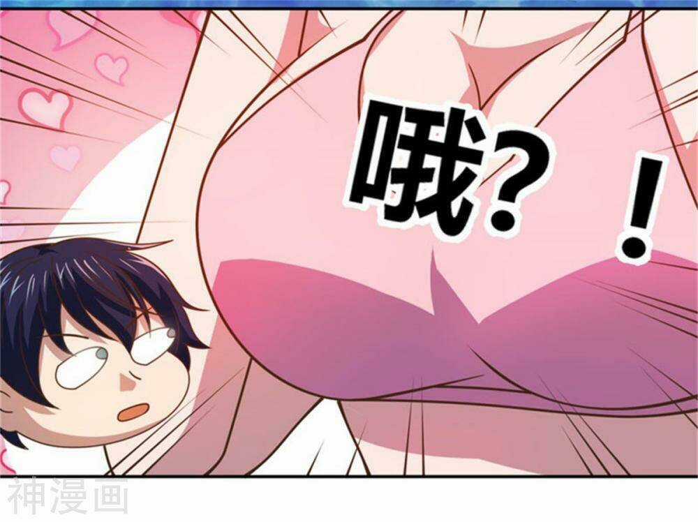 Đỉnh Phong Dự Ngôn Đế Chapter 23 trang 9