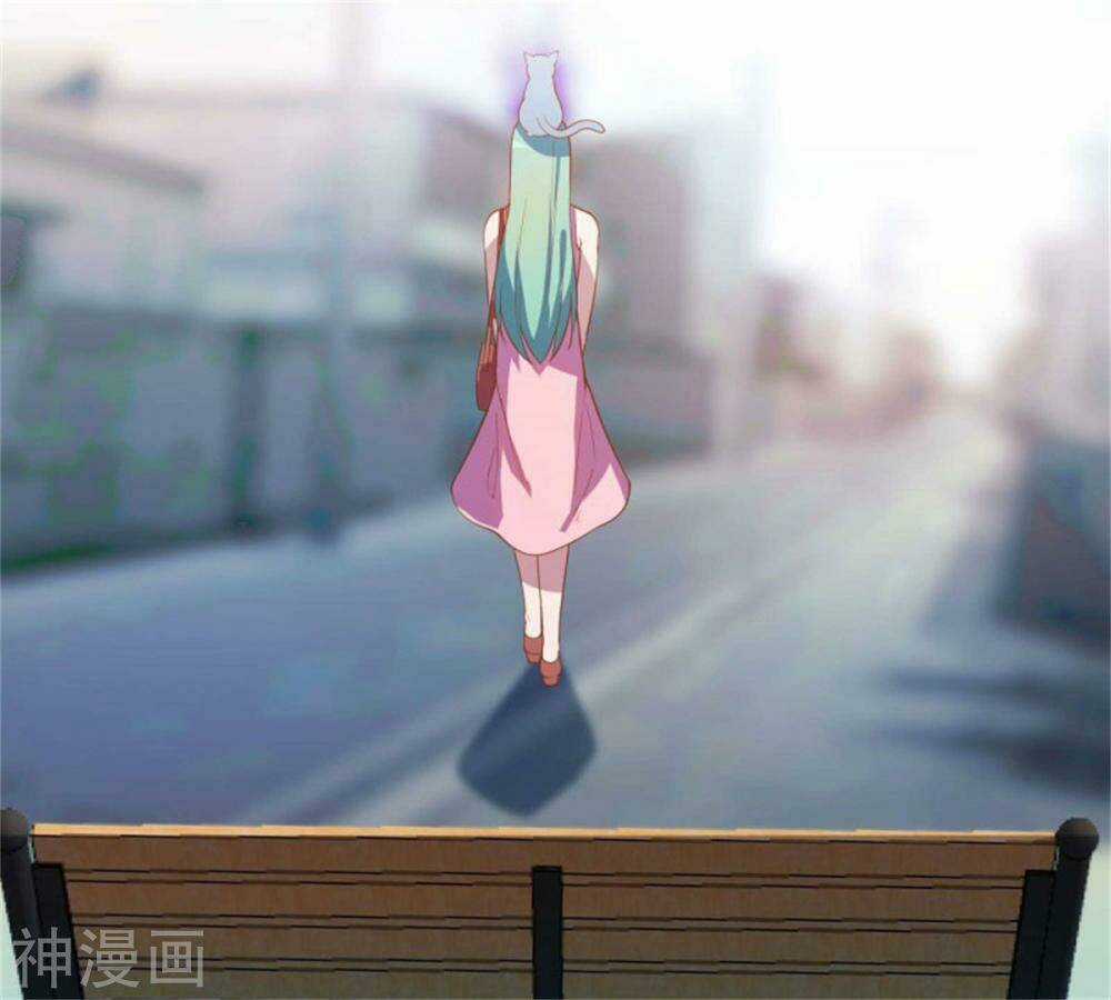 Đỉnh Phong Dự Ngôn Đế Chapter 24 trang 11