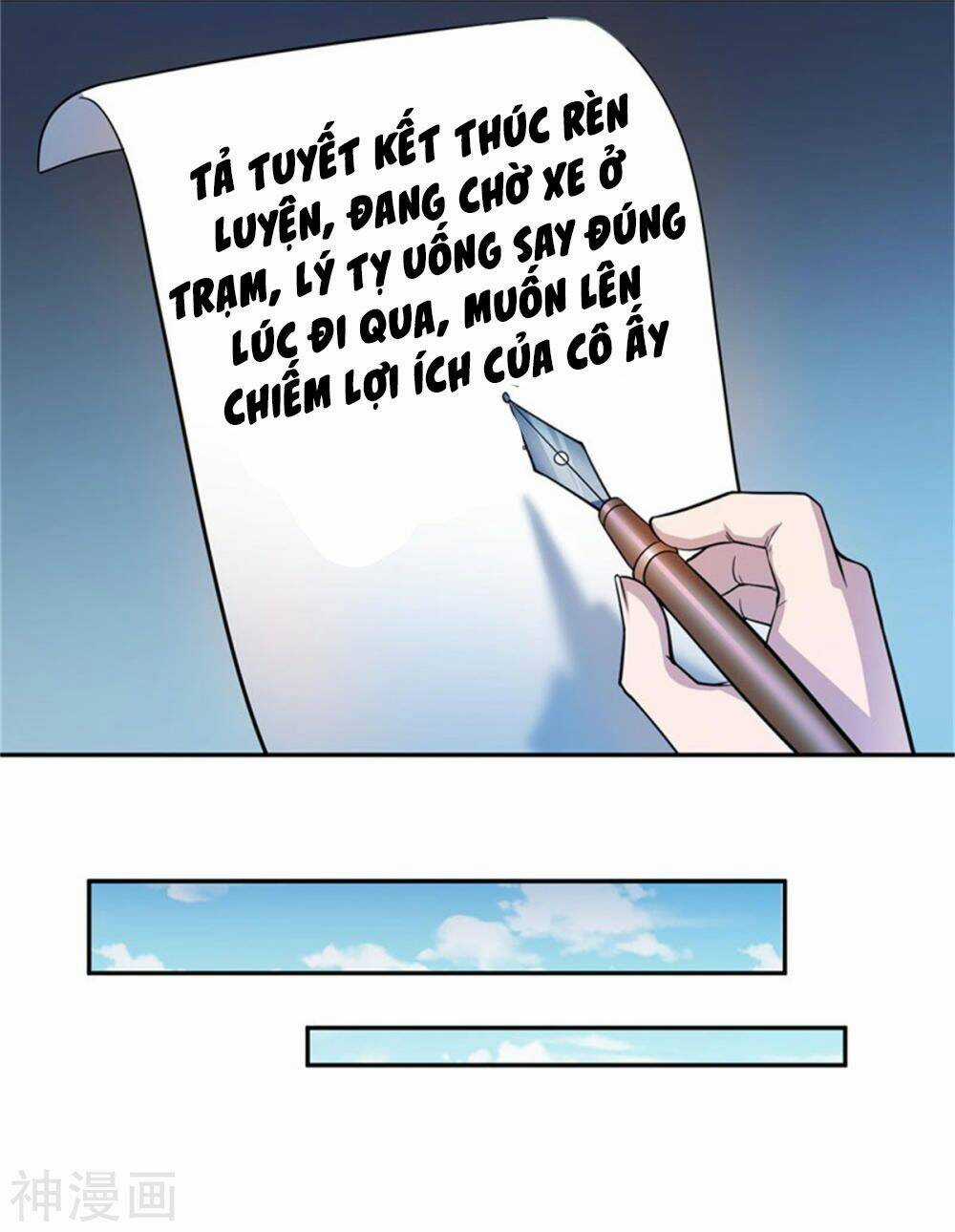 Đỉnh Phong Dự Ngôn Đế Chapter 24 trang 17