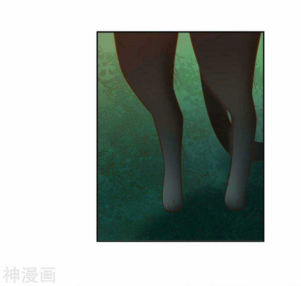 Đỉnh Phong Dự Ngôn Đế Chapter 24 trang 2