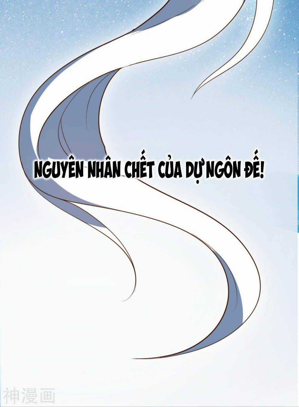 Đỉnh Phong Dự Ngôn Đế Chapter 31 trang 7