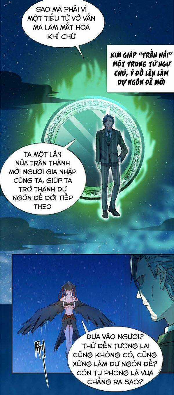 Đỉnh Phong Dự Ngôn Đế Chapter 5 trang 3