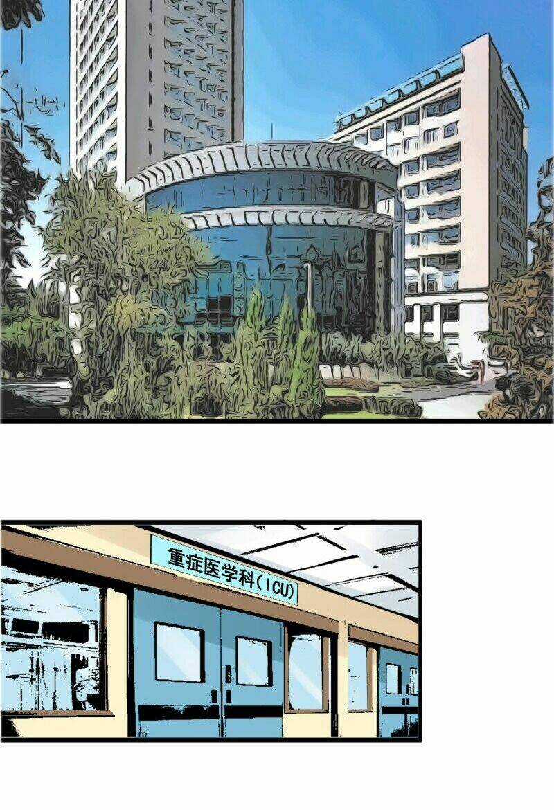 Đỉnh Phong Thần Y Chapter 1 trang 3