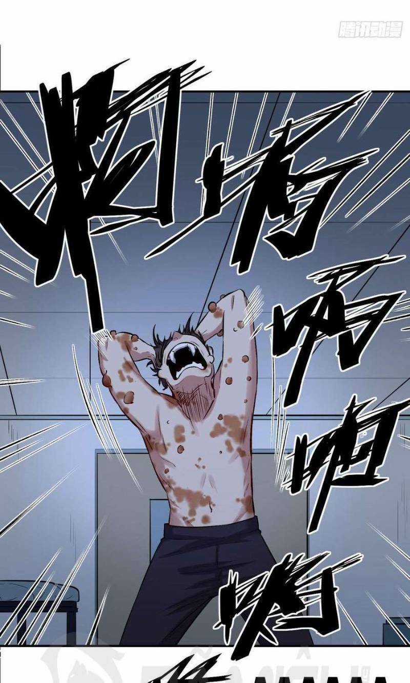 Đỉnh Phong Thần Y Chapter 71 trang 16