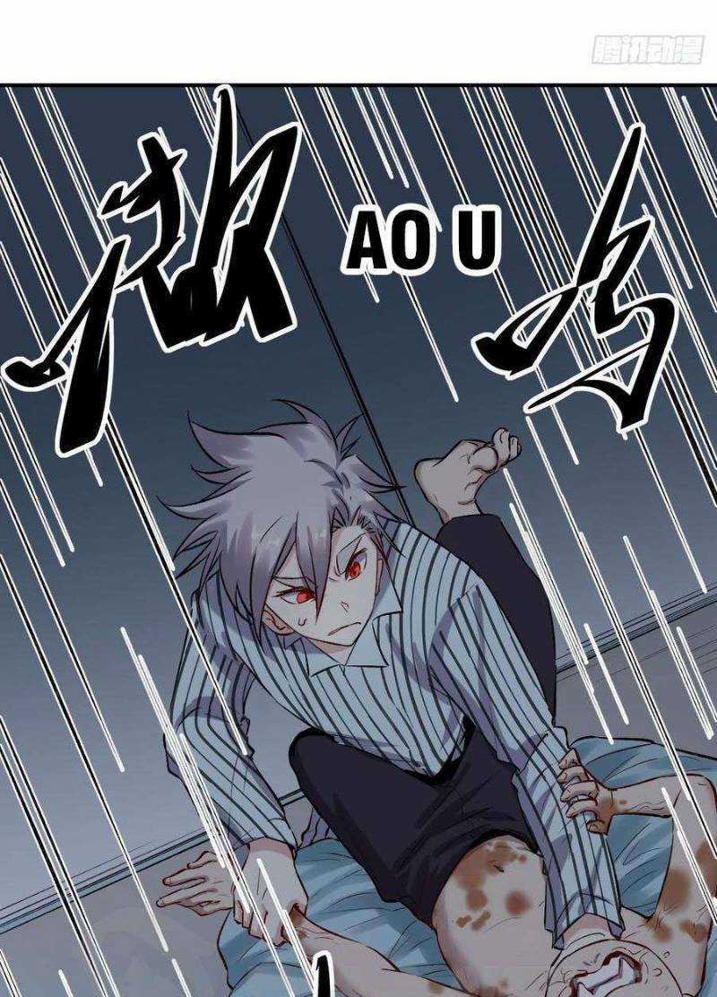 Đỉnh Phong Thần Y Chapter 71 trang 2