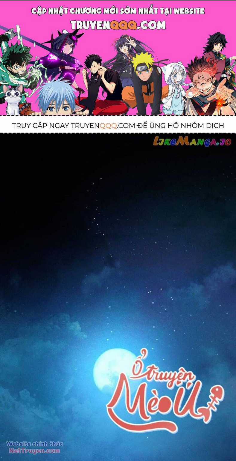 Dinh Thự Của Dã Thú Chapter 43 trang 0