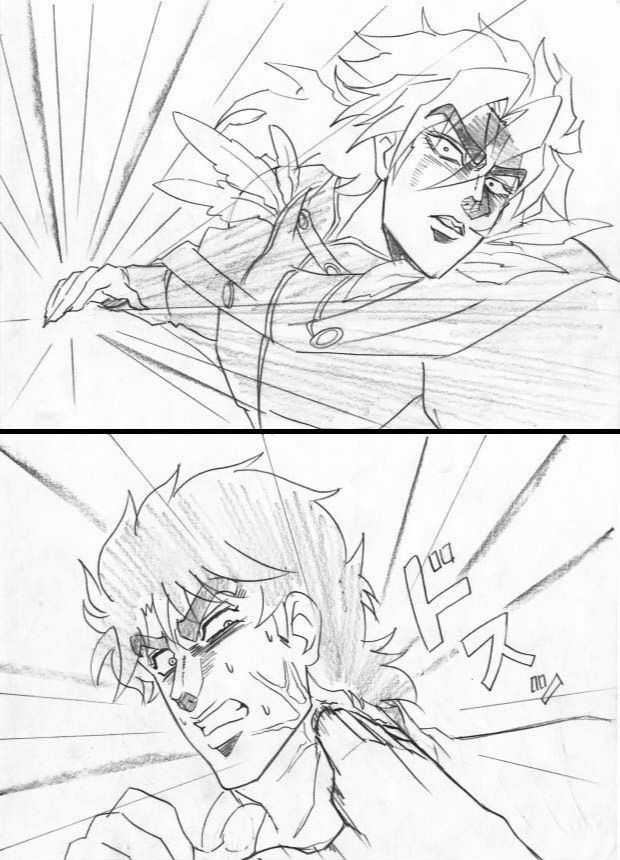 Dio's Bizarre Adventure Chapter 4 trang 0