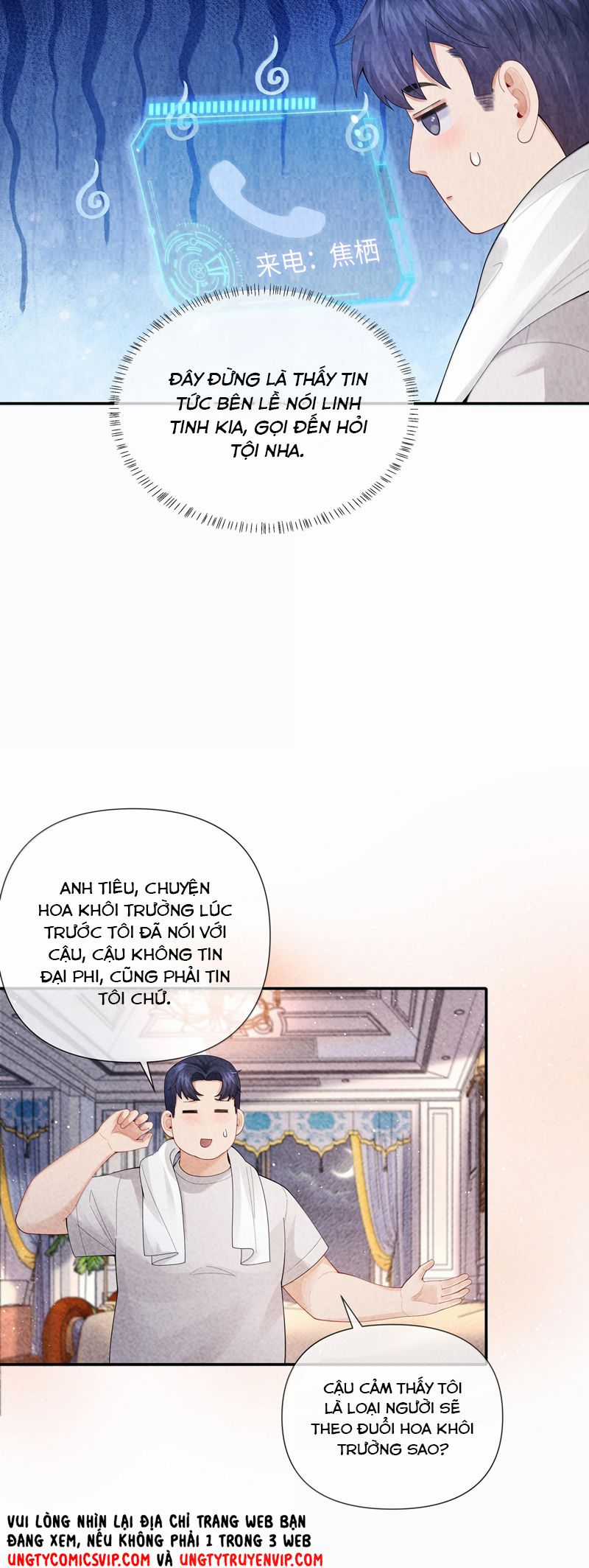 Dior Tiên Sinh Lk Chapter 106 trang 3