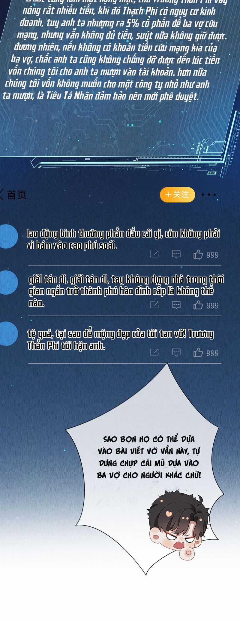 Dior Tiên Sinh Lk Chapter 108 trang 16