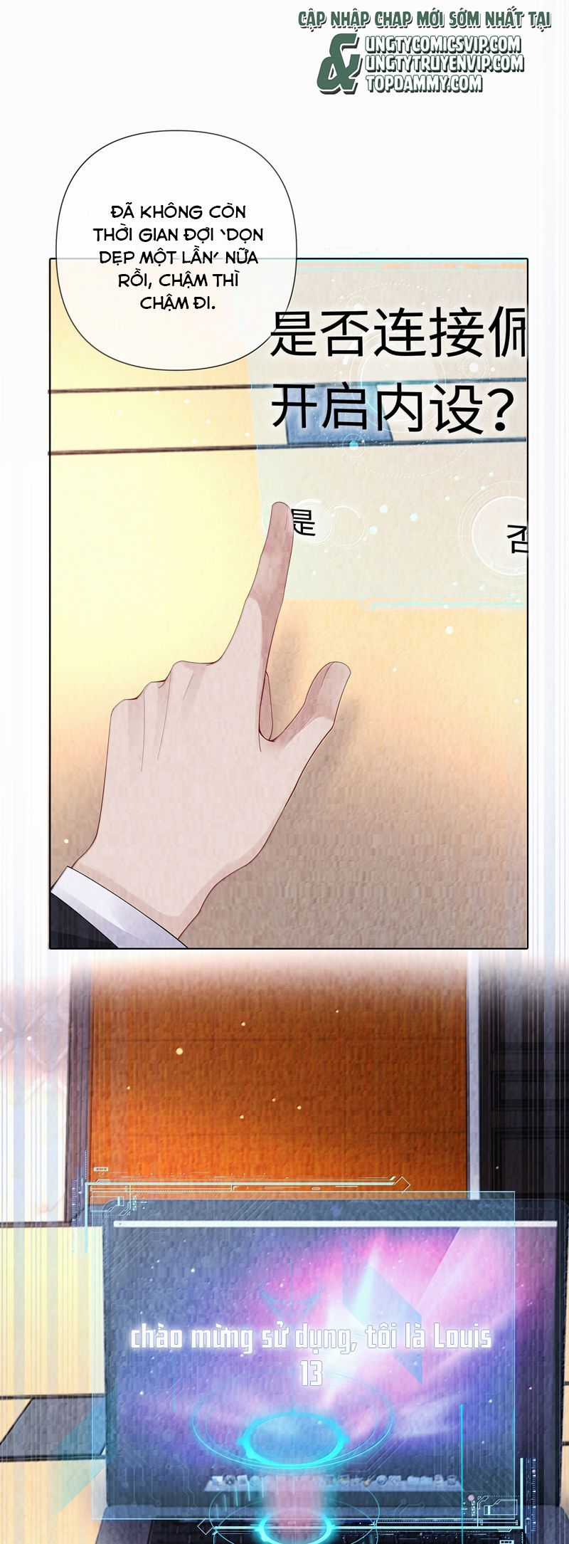 Dior Tiên Sinh Lk Chapter 110 trang 21