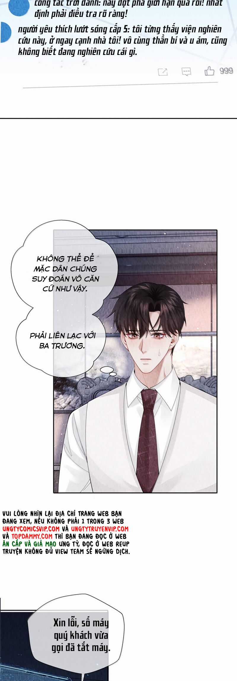 Dior Tiên Sinh Lk Chapter 111 trang 19
