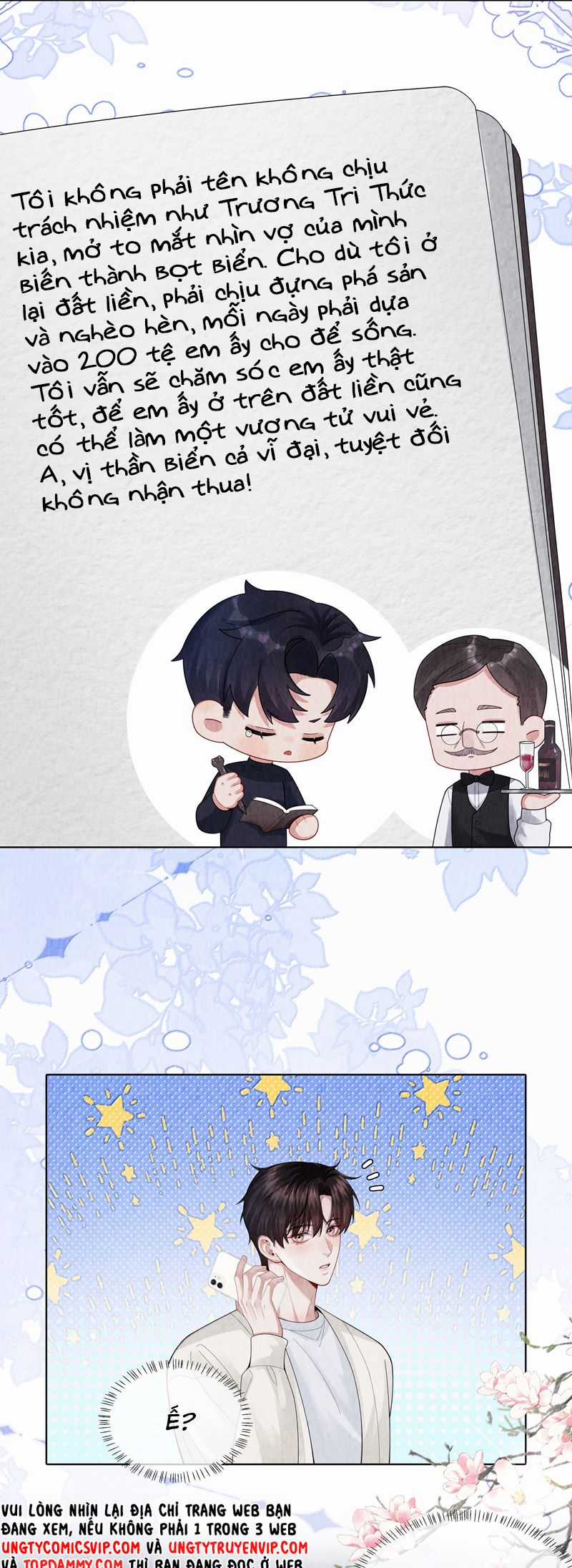 Dior Tiên Sinh Lk Chapter 112 trang 13