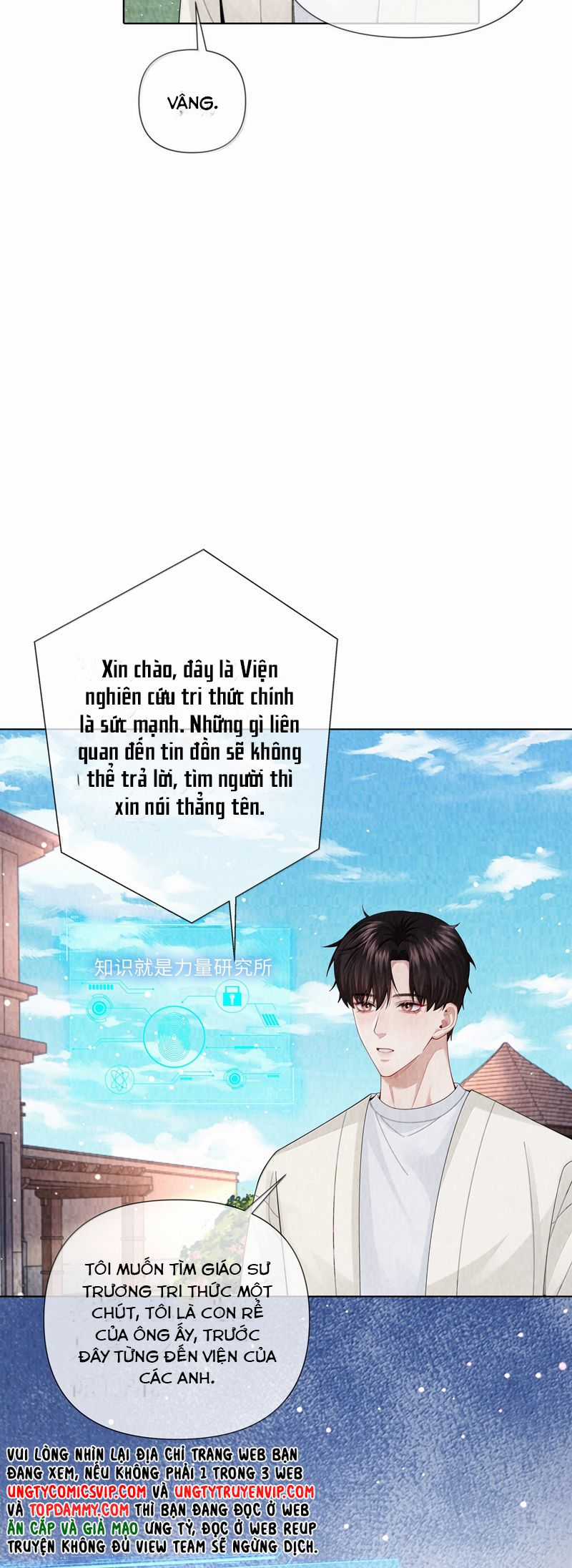 Dior Tiên Sinh Lk Chapter 112 trang 17
