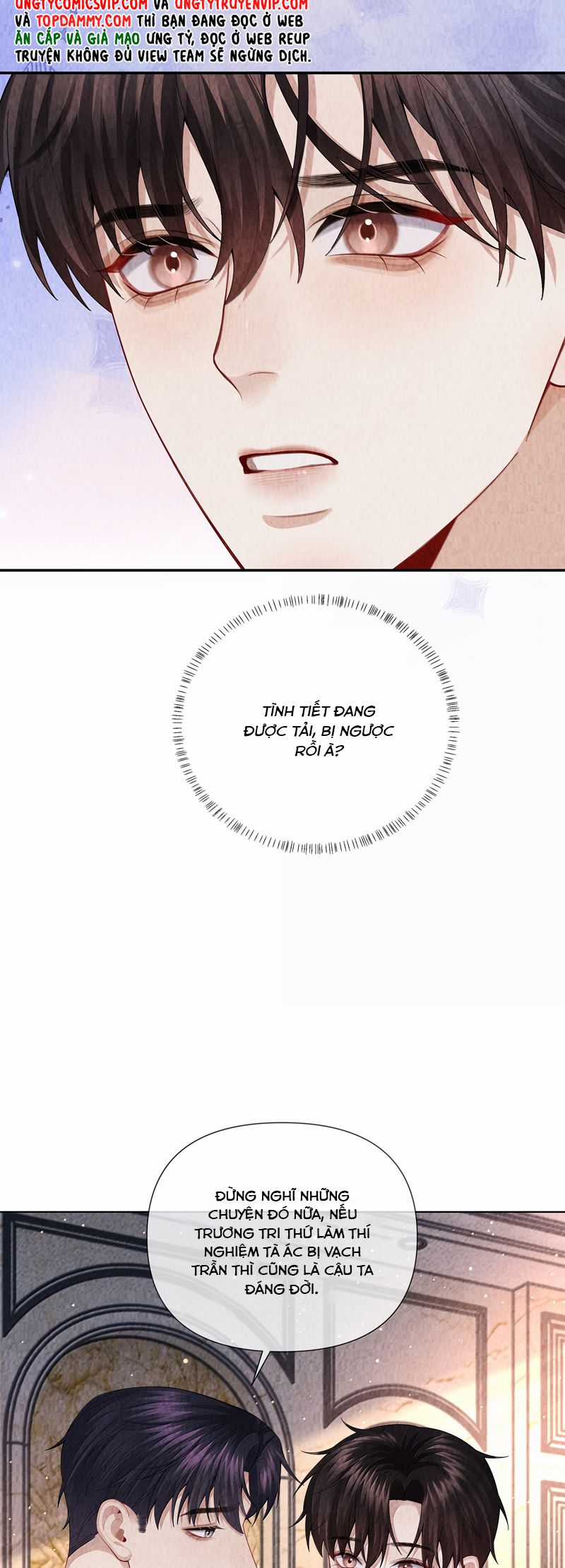 Dior Tiên Sinh Lk Chapter 112 trang 3