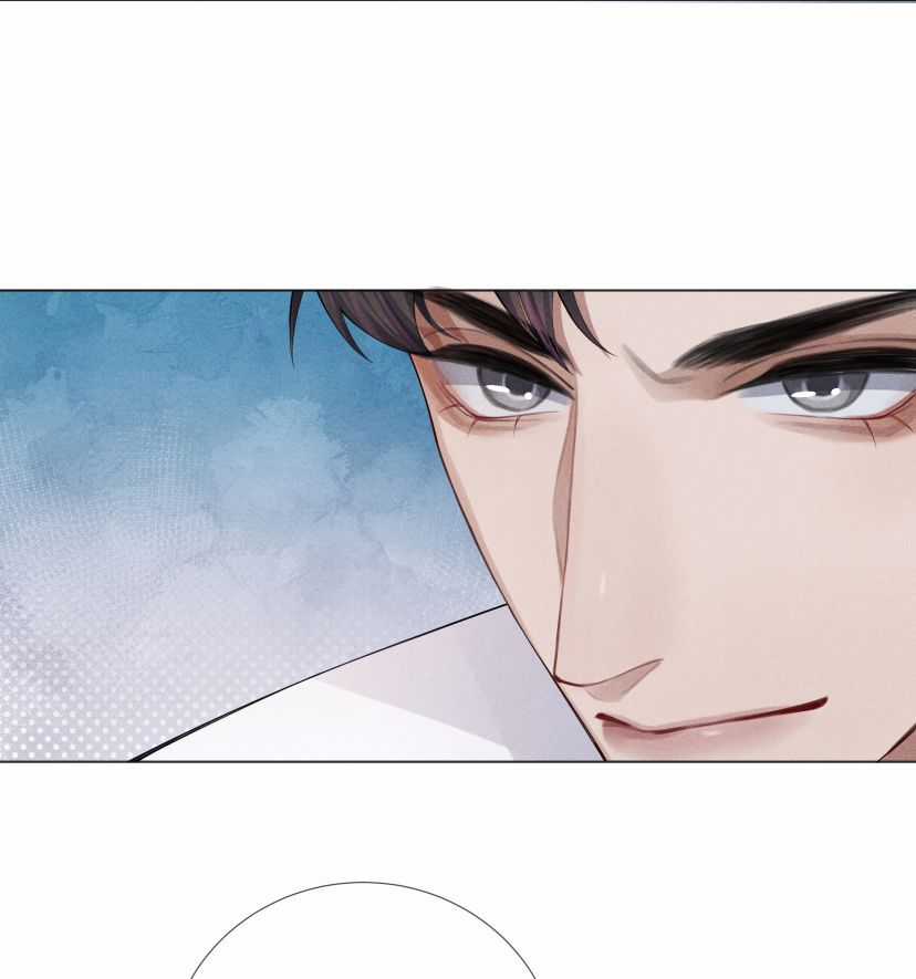 Dior Tiên Sinh Lk Chapter 13 trang 15