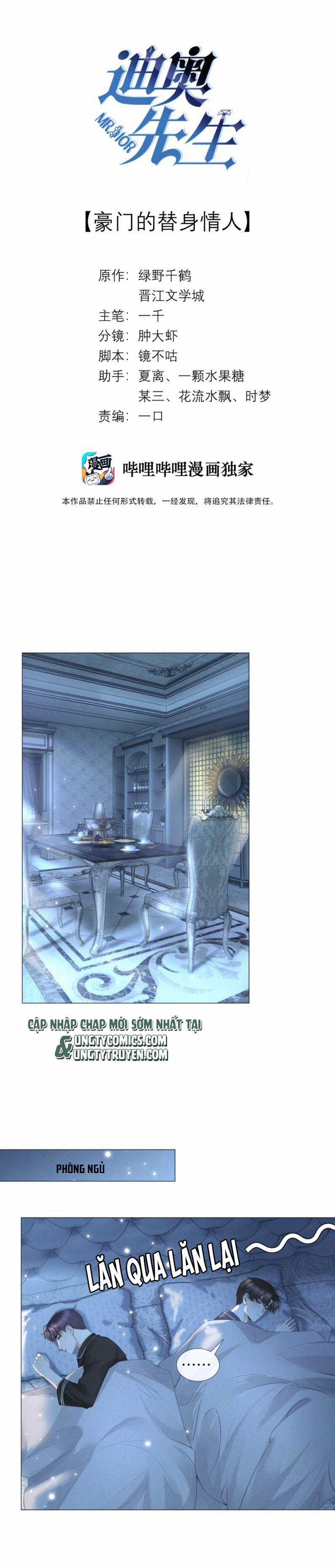 Dior Tiên Sinh Lk Chapter 25 trang 0