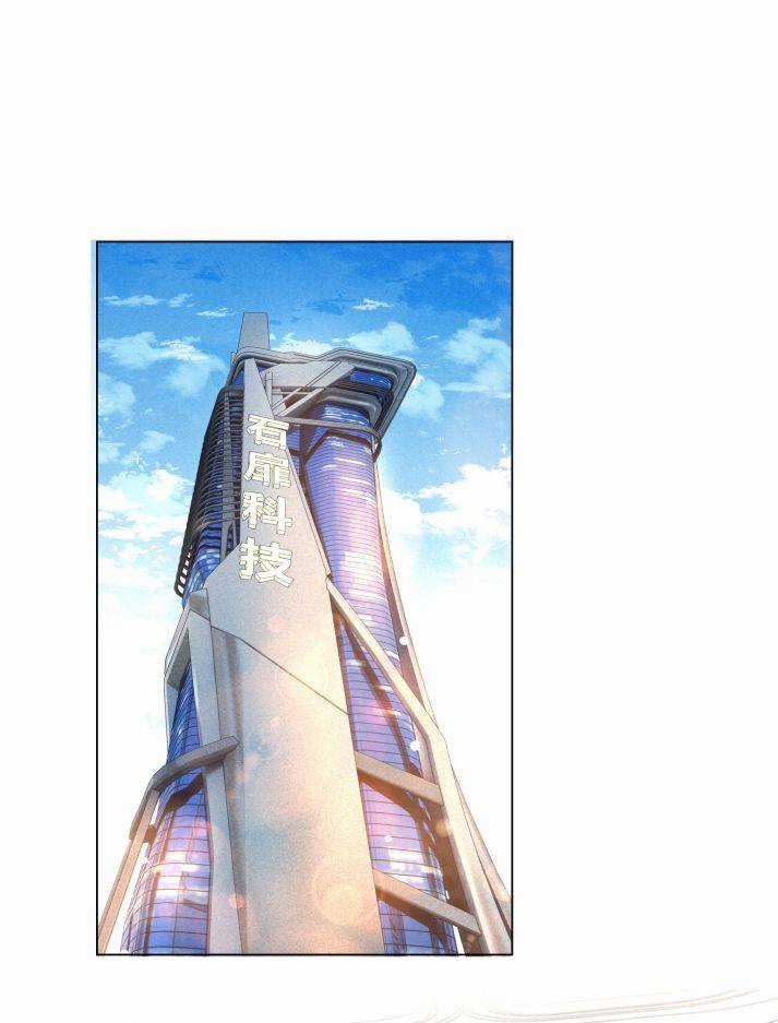 Dior Tiên Sinh Lk Chapter 3 trang 36