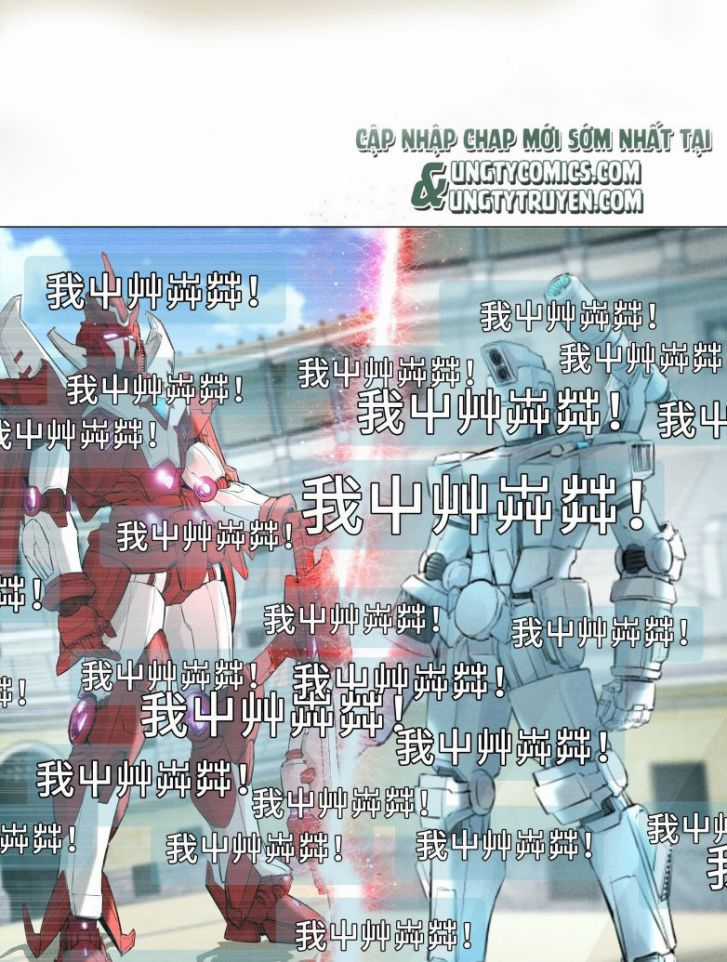 Dior Tiên Sinh Lk Chapter 33 trang 26