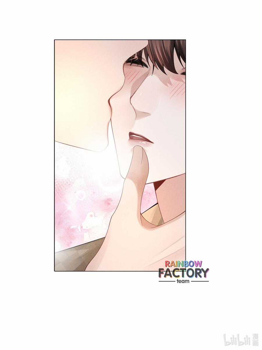 Dior Tiên Sinh Lk Chapter 34 trang 41