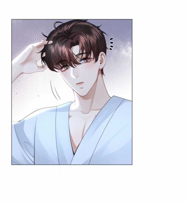 Dior Tiên Sinh Lk Chapter 39 trang 26