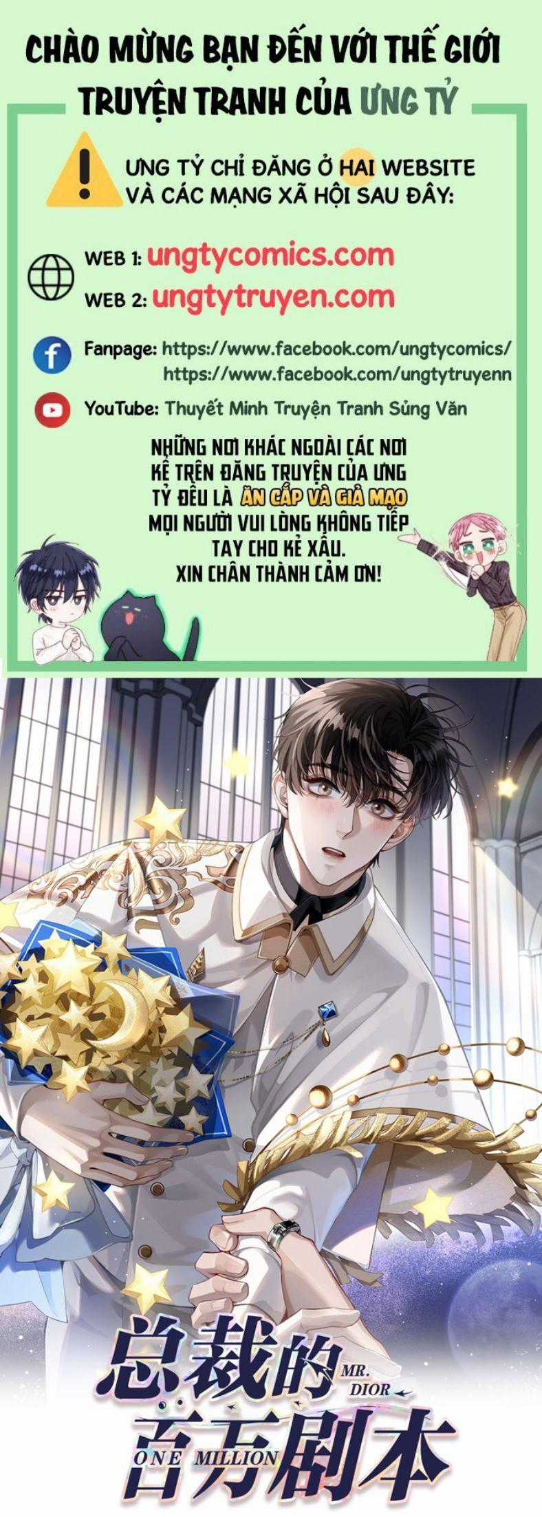 Dior Tiên Sinh Lk Chapter 44 trang 0