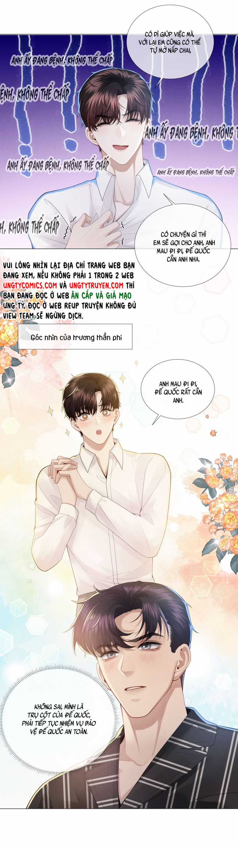 Dior Tiên Sinh Lk Chapter 44 trang 6