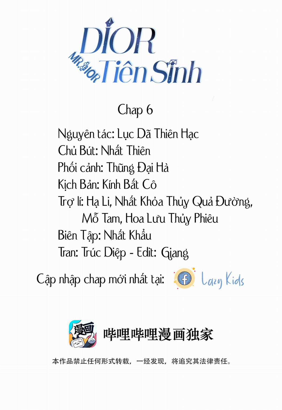 Dior Tiên Sinh Lk Chapter 6 trang 1