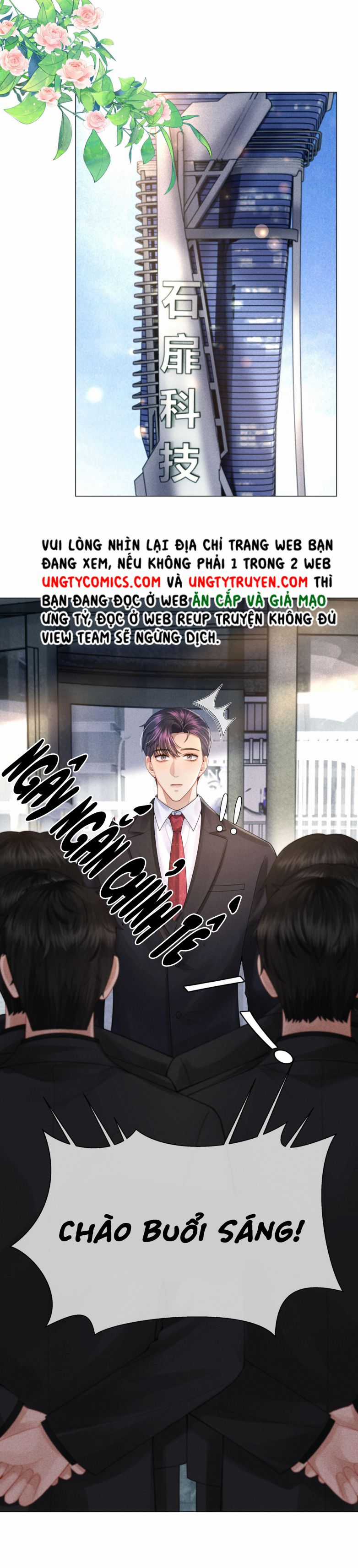 Dior Tiên Sinh Lk Chapter 60 trang 16