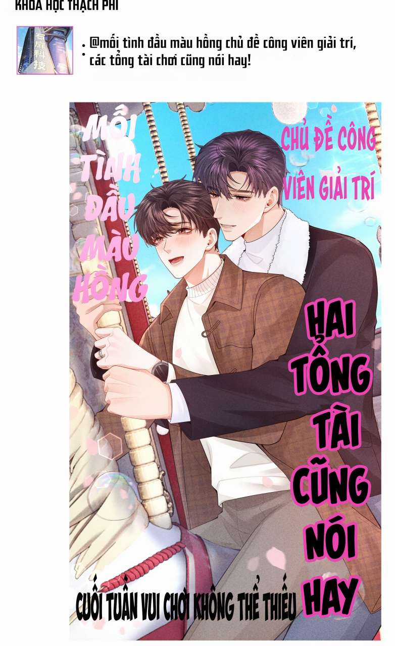 Dior Tiên Sinh Lk Chapter 67 trang 30