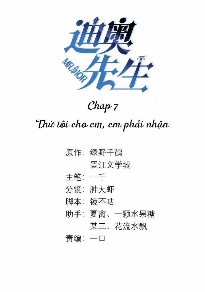 Dior Tiên Sinh Lk Chapter 7 trang 1