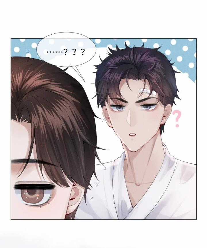 Dior Tiên Sinh Lk Chapter 7 trang 8