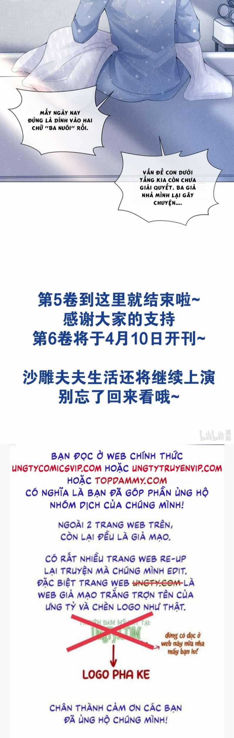 Dior Tiên Sinh Lk Chapter 71 trang 34