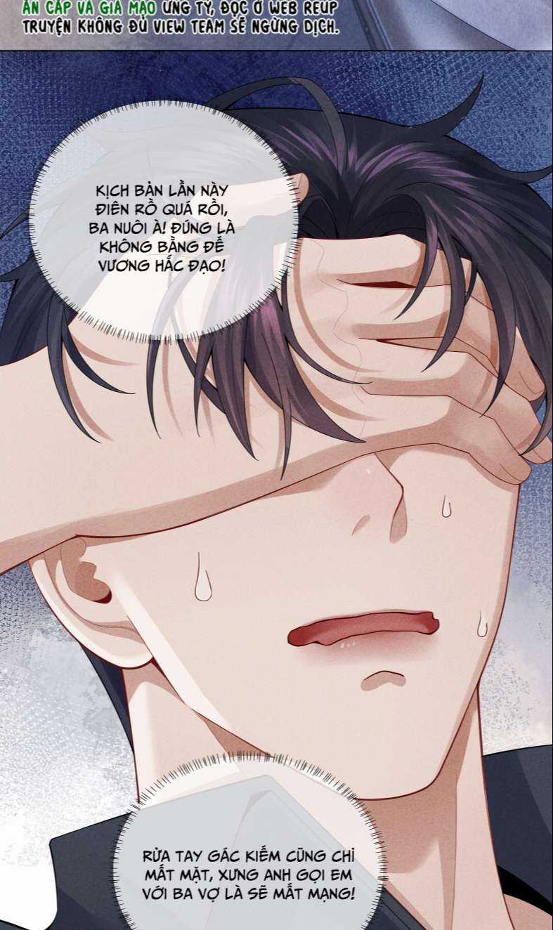 Dior Tiên Sinh Lk Chapter 72 trang 3